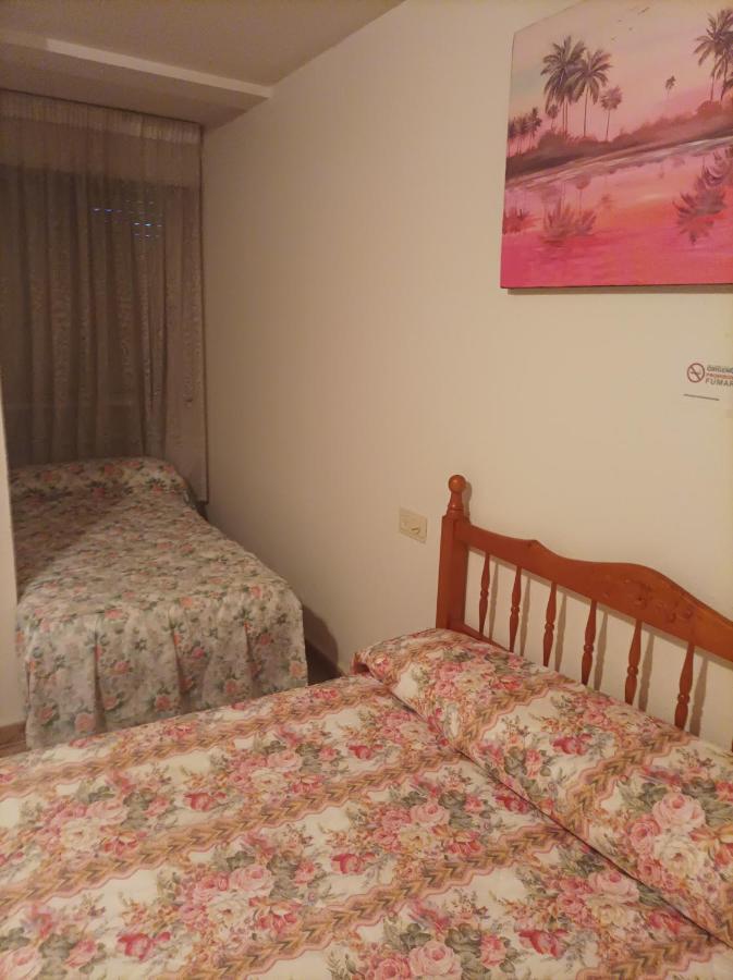 Pension- Mari Loli - Oficial Гвардамар-дель-Сегура Экстерьер фото